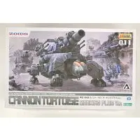 Plastic Model Kit - ZOIDS / Cannon Tortoise