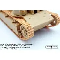 1/35 Scale Model Kit - Tank