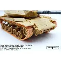 1/35 Scale Model Kit - Tank