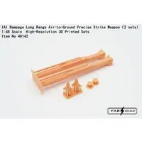 1/48 Scale Model Kit - Detail-Up Parts