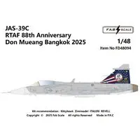 1/48 Scale Model Kit - Fighter aircraft model kits / Saab JAS 39 Gripen