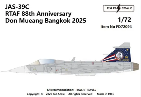 1/72 Scale Model Kit - Fighter aircraft model kits / Saab JAS 39 Gripen