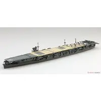 1/700 Scale Model Kit - WATER LINE SERIES / Japanese aircraft carrier Soryu