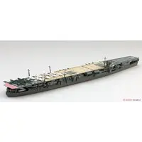 1/700 Scale Model Kit - WATER LINE SERIES / Japanese aircraft carrier Soryu