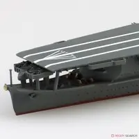 1/700 Scale Model Kit - WATER LINE SERIES / Japanese aircraft carrier Soryu