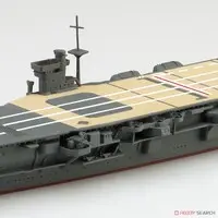 1/700 Scale Model Kit - WATER LINE SERIES / Japanese aircraft carrier Soryu
