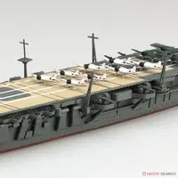1/700 Scale Model Kit - WATER LINE SERIES / Japanese aircraft carrier Soryu