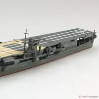 1/700 Scale Model Kit - WATER LINE SERIES / Japanese aircraft carrier Soryu