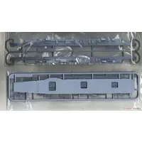 1/700 Scale Model Kit - WATER LINE SERIES / Japanese aircraft carrier Soryu