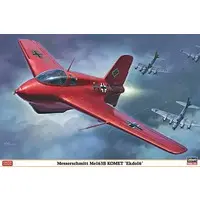 1/32 Scale Model Kit - Fighter aircraft model kits