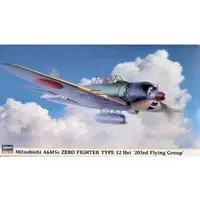 1/48 Scale Model Kit - Fighter aircraft model kits / Mitsubishi A6M5 Zero Fighter Type 52