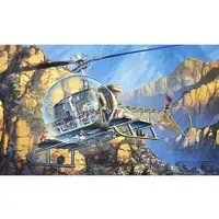 1/35 Scale Model Kit - Helicopter