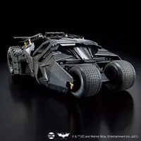 1/35 Scale Model Kit - BATMAN / Batman & Batmobile