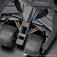 1/35 Scale Model Kit - BATMAN / Batman & Batmobile