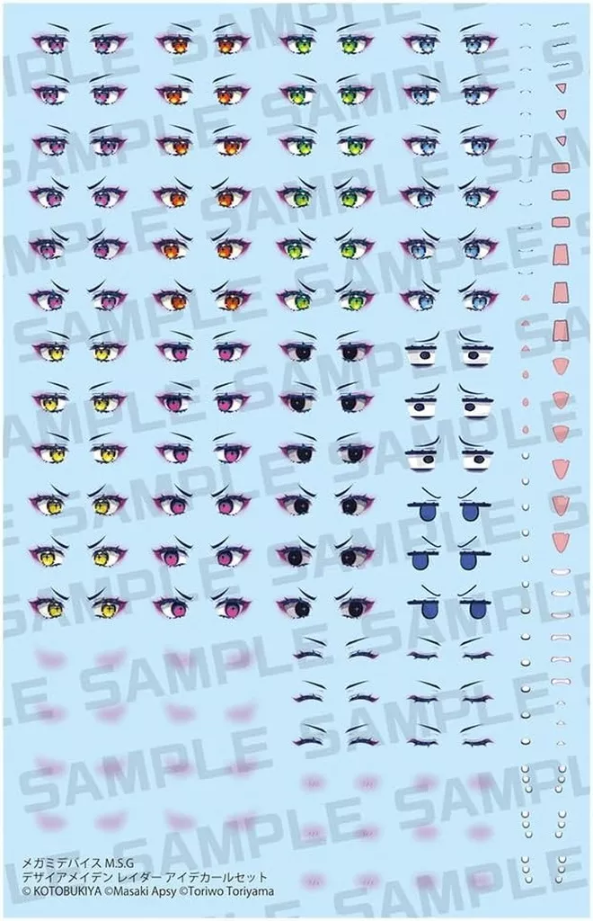 Decals - MEGAMI DEVICE / DESIRE MAIDEN RAIDER