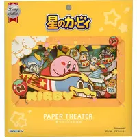 PAPER THEATER - Kirby's Dream Land