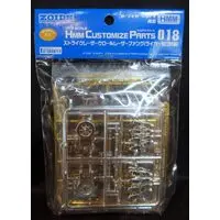 1/72 Scale Model Kit - ZOIDS / Liger Zero