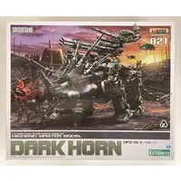 1/72 Scale Model Kit - ZOIDS / Dark Horn