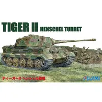 1/76 Scale Model Kit - World Armor Series