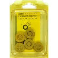 1/35 Scale Model Kit - Grade Up Parts