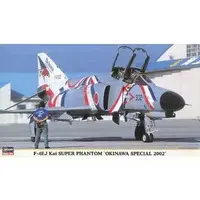 1/72 Scale Model Kit - Japan Self-Defense Forces / F-4EJ KAI PHANTOM II