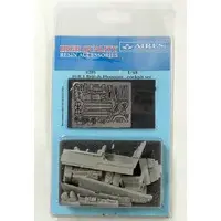 1/48 Scale Model Kit - Grade Up Parts