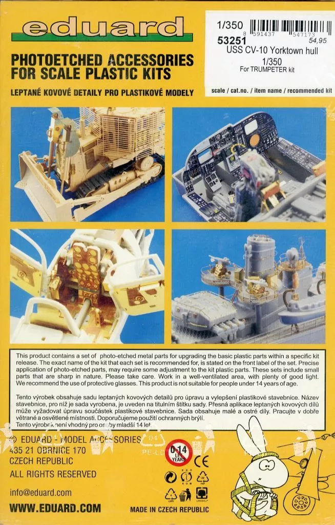 1/350 Scale Model Kit - Etching parts