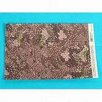 1/35 Scale Model Kit - Detail-Up Parts