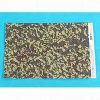 1/35 Scale Model Kit - Detail-Up Parts