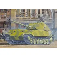 1/72 Scale Model Kit - Porsche