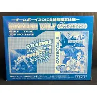 Plastic Model Kit - ZOIDS / Command Wolf & Geno Breaker