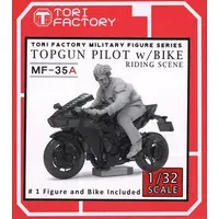 1/32 Scale Model Kit - Military miniature figure series / Lockheed F-35 Lightning II