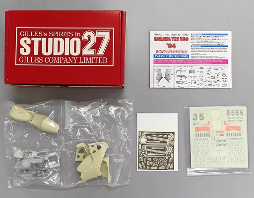 Plastic Model Parts - Detail-Up Parts / YZR500