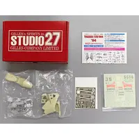 Plastic Model Parts - Detail-Up Parts / YZR500