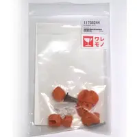 Plastic Model Parts - Resin cast kit - MEGAMI DEVICE