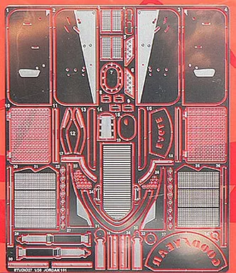 Plastic Model Parts - Grade Up Parts