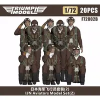 1/72 Scale Model Kit - People/Animals