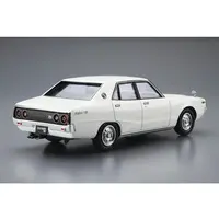 The Model Car - 1/24 Scale Model Kit - NISSAN / SKYLINE