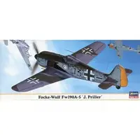 1/72 Scale Model Kit - Focke-Wulf / Messerschmitt Bf 109