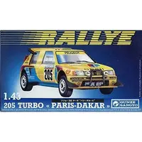 1/43 Scale Model Kit - Vehicle