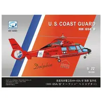 1/72 Scale Model Kit - Helicopter