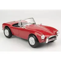 Plastic Model Kit - Vehicle