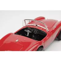 Plastic Model Kit - Vehicle