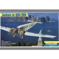 1/72 Scale Model Kit - Aircraft