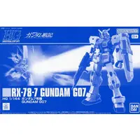 Gundam Models - MOBILE SUIT GUNDAM BATTLE FIELD