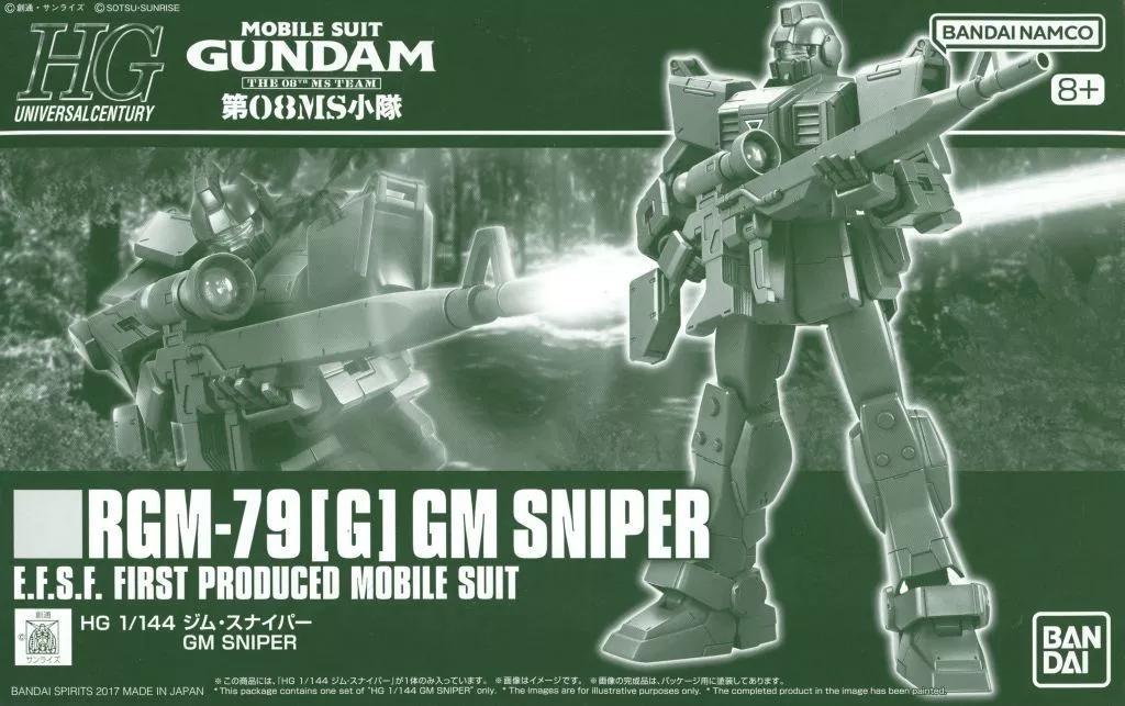 HGUC - MOBILE SUIT GUNDAM The 08th MS Team / GM Sniper