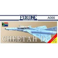 1/144 Scale Model Kit - Trainer aircraft