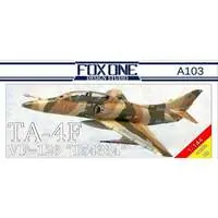 1/144 Scale Model Kit - Trainer aircraft