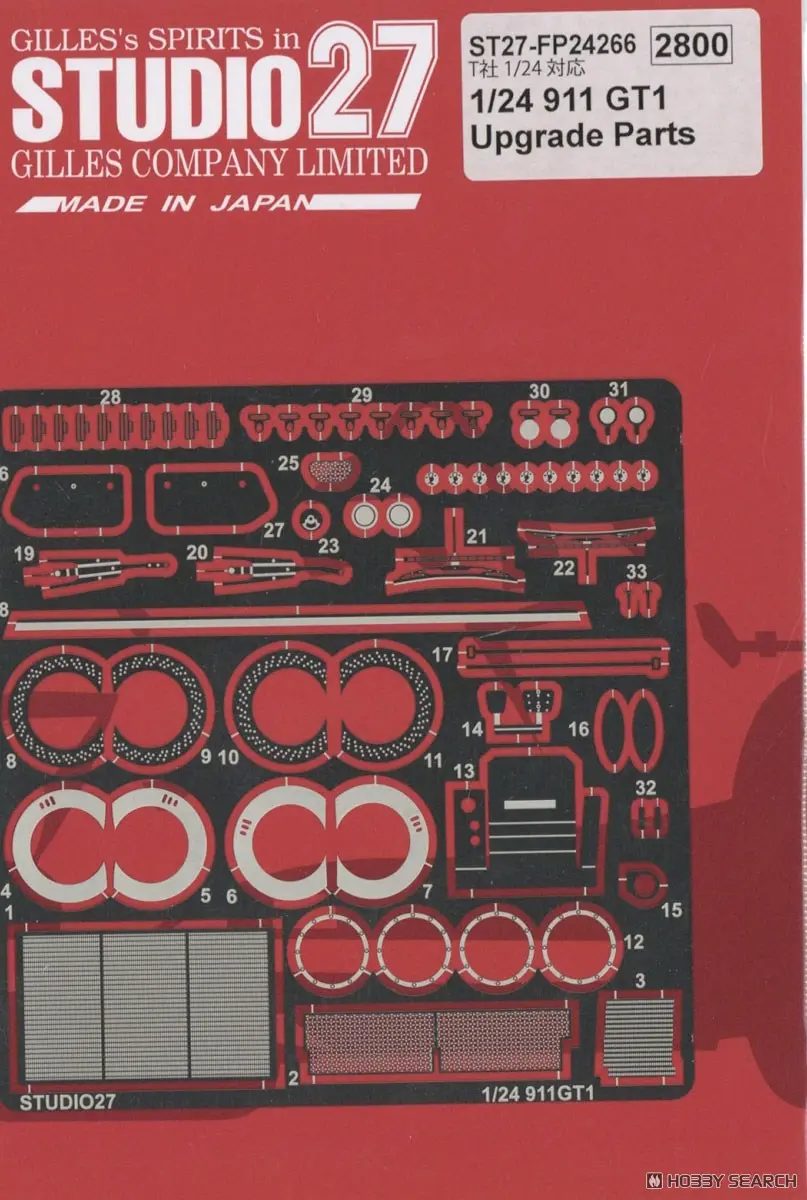 1/24 Scale Model Kit - Porsche