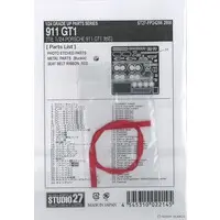 1/24 Scale Model Kit - Porsche